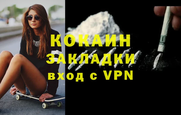 jwh Вязники
