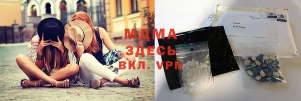 jwh Вязники