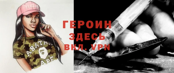 jwh Вязники