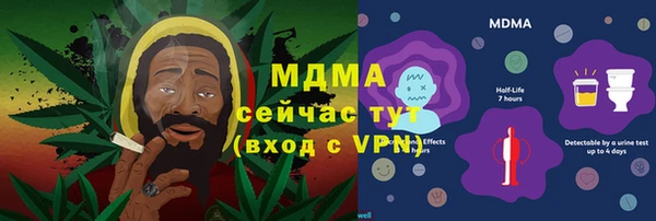 мет Вязьма