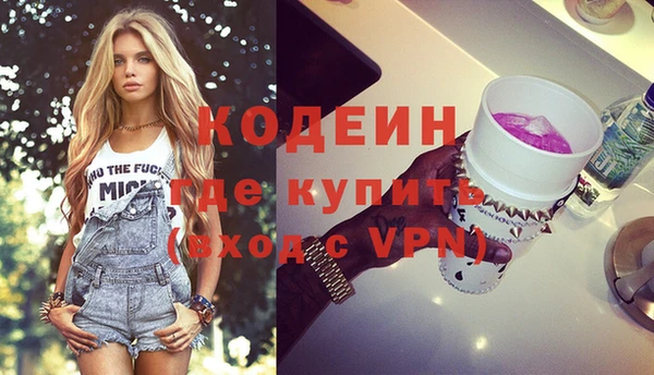 jwh Вязники