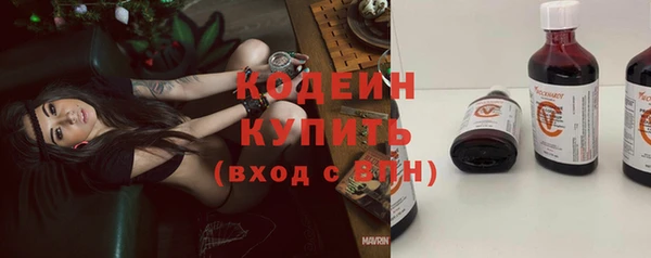 jwh Вязники
