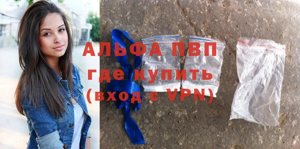 jwh Вязники
