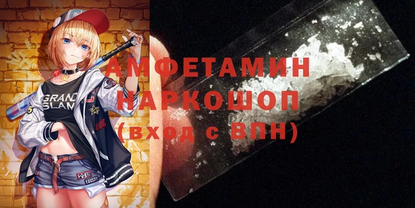 jwh Вязники