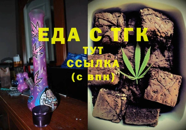 jwh Вязники