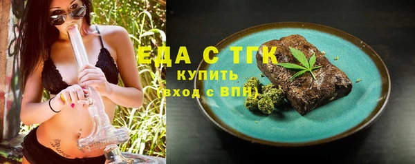 мдпв Снежинск