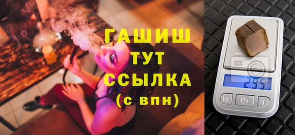 мет Вязьма