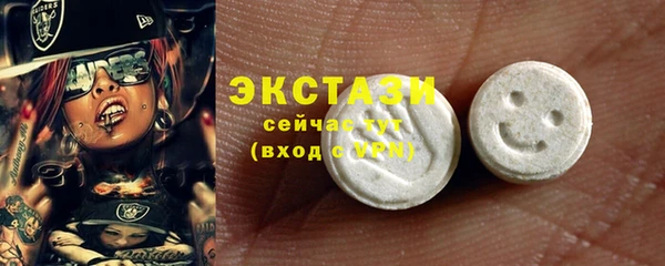 мет Вязьма