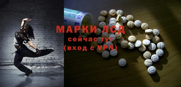 jwh Вязники