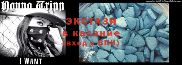 мдпв Снежинск